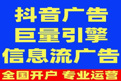 SEM竞价代运营公司实操案例分享