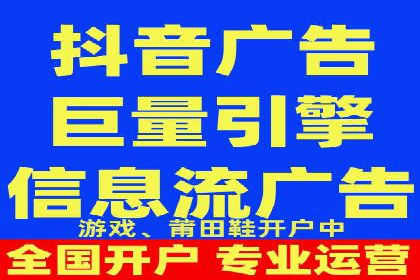 知乎信息流广告的创意之路：多角度案例分析